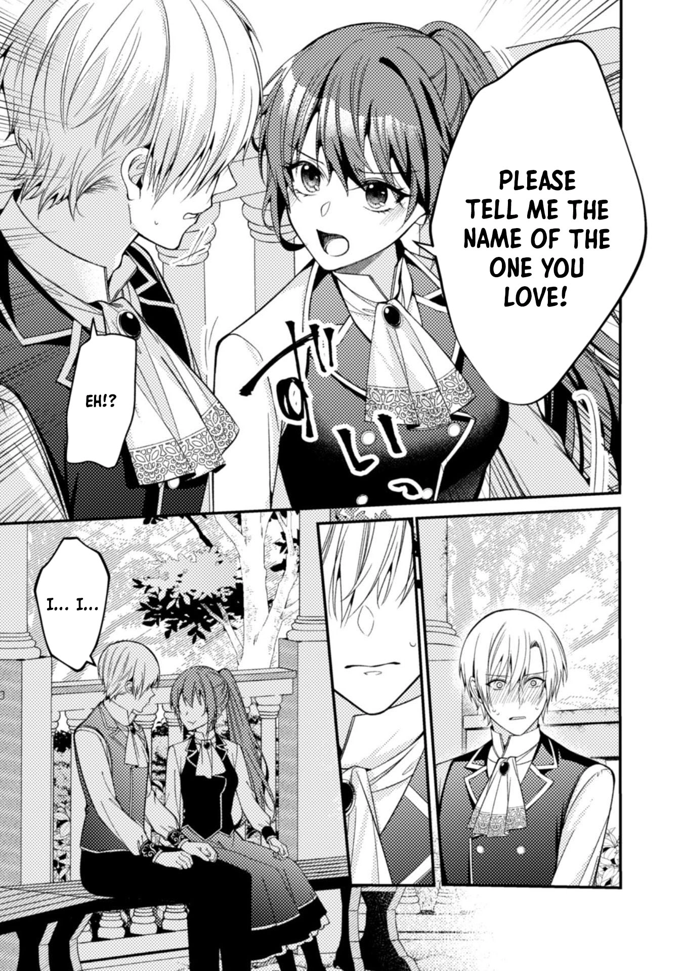 I Offered to Find the Ideal Bride, but My Cold Fiancé Suddenly Got Involved Chapter 8 Page 9